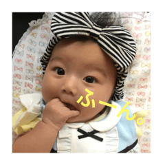 [LINEスタンプ] こすず 1