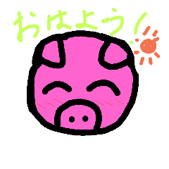 [LINEスタンプ] 日常生活の動物スタンプ