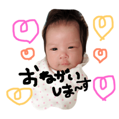 [LINEスタンプ] かわいいかわいいひなちゃん