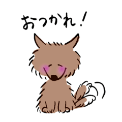 [LINEスタンプ] ぶぶのすたんぷ。
