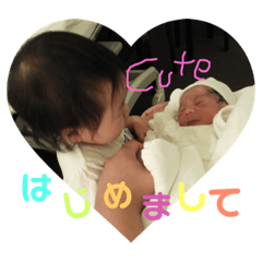 [LINEスタンプ] ゆーあれんと スタンプ002