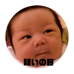 [LINEスタンプ] ララ丸とリオ丸のスタンプ ！