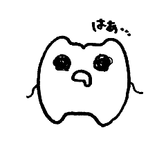 [LINEスタンプ] HA-----CHAN