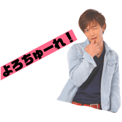 [LINEスタンプ] ちゅれ語
