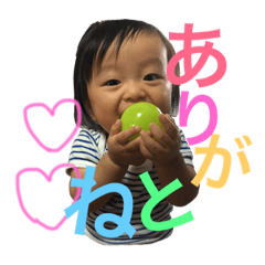 [LINEスタンプ] そうた1歳のスタンプ