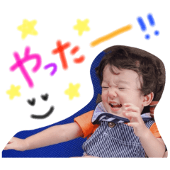 [LINEスタンプ] ひなとⅡ