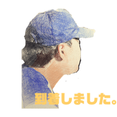 [LINEスタンプ] 東京ビシソワーズ  スタンプ 2実用編