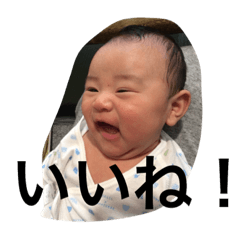 [LINEスタンプ] 日和すたんぷ