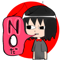[LINEスタンプ] 蟻ン子達