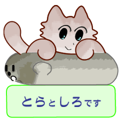 [LINEスタンプ] ネコさんの日常会話 Vol.2