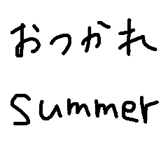 [LINEスタンプ] ゆる文字 寄せ集め