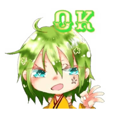 [LINEスタンプ] うちよそパニック