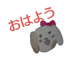 [LINEスタンプ] わんちゃん(挨拶)