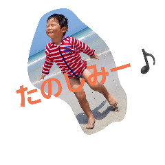 [LINEスタンプ] あいさつ-1