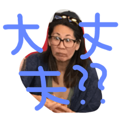 [LINEスタンプ] ビジネスのおバター
