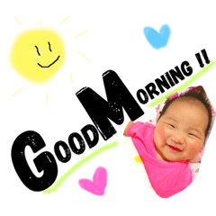 [LINEスタンプ] えまちゃんスタンプスタンプ