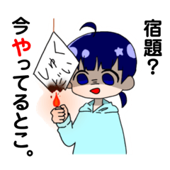 [LINEスタンプ] アホ毛女子