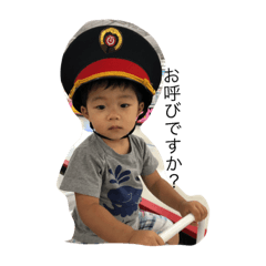 [LINEスタンプ] 久family