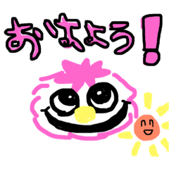 [LINEスタンプ] マミ0928
