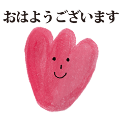 [LINEスタンプ] お花 と 日常敬語