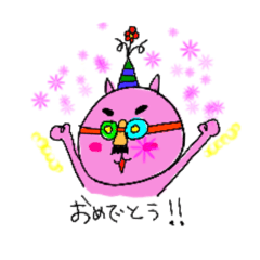 [LINEスタンプ] 使える！ワンコローズ