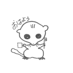 [LINEスタンプ] やまねんね