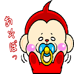 [LINEスタンプ] おしゃルン