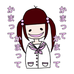 [LINEスタンプ] セーラーツインテ2