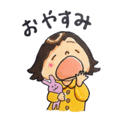 [LINEスタンプ] ゆるゆる日々第2弾