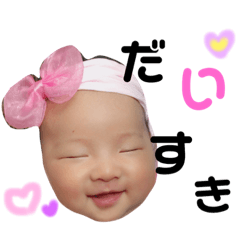 [LINEスタンプ] ニナちゃんマン