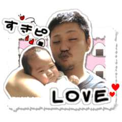 [LINEスタンプ] にぎにぎ、おにぎりちゃん。
