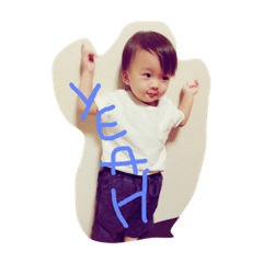 [LINEスタンプ] まーくん♡
