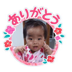 [LINEスタンプ] あっかりんスタンプ