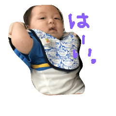 [LINEスタンプ] 蒼さんの日常 2