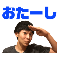 [LINEスタンプ] 材料屋のためのスタンプ