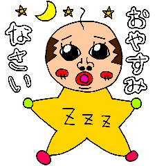 [LINEスタンプ] へんてこワールド(毎日バージョン)