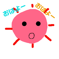 [LINEスタンプ] 絵心がないスタンプ日常！？編