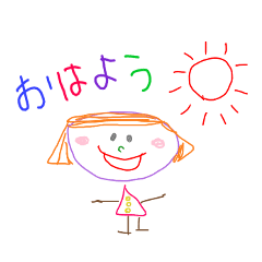 [LINEスタンプ] らくがきチャンネル(日本語)2