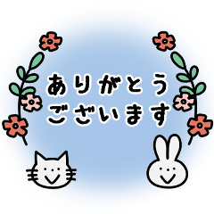 [LINEスタンプ] ねこねこうさぎの日常会話スタンプ