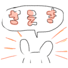 [LINEスタンプ] さえきに送るスタンプ