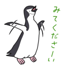 [LINEスタンプ] いつものヒゲペンギンさん