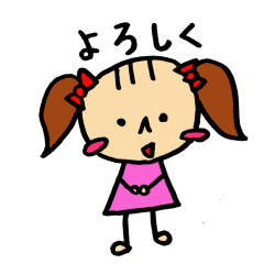 [LINEスタンプ] 簡単な毎日スタンプ