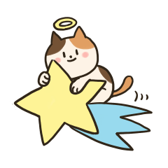 [LINEスタンプ] 星になった猫