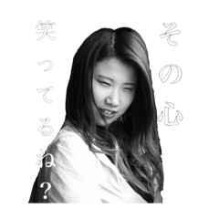 [LINEスタンプ] 人間味 百面相