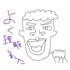 [LINEスタンプ] ぶさけた日常