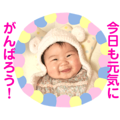 [LINEスタンプ] 彩葉スタンプ☻