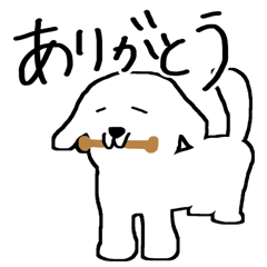 [LINEスタンプ] しろゆるいぬ