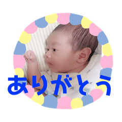 [LINEスタンプ] 福田碧斗
