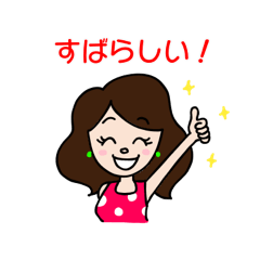 [LINEスタンプ] マダムMIEとMr.チビーズ
