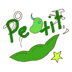 [LINEスタンプ] 大豆バードと豆スタンプ